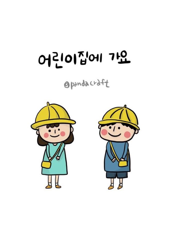"올해 출산율 더 오를 가능성…지난해 10월부터 상승 모멘텀 형성"