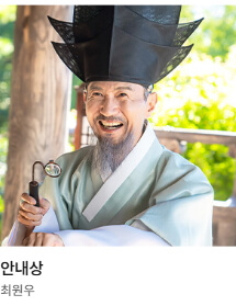 귀궁