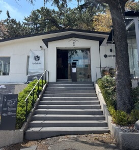 생생정보 고수의 부엌 부산 광안리 낙지볶음과 편백보쌈 맛집 부산 청산 1954 광안리 본점