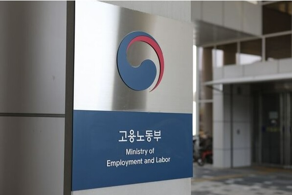 청년근속 인센티브