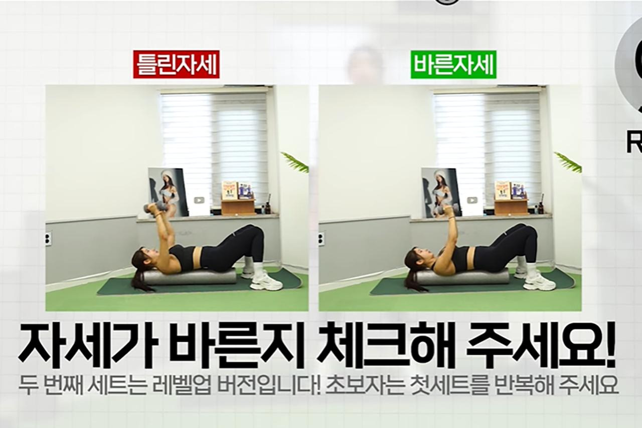 피트맨 애플아령