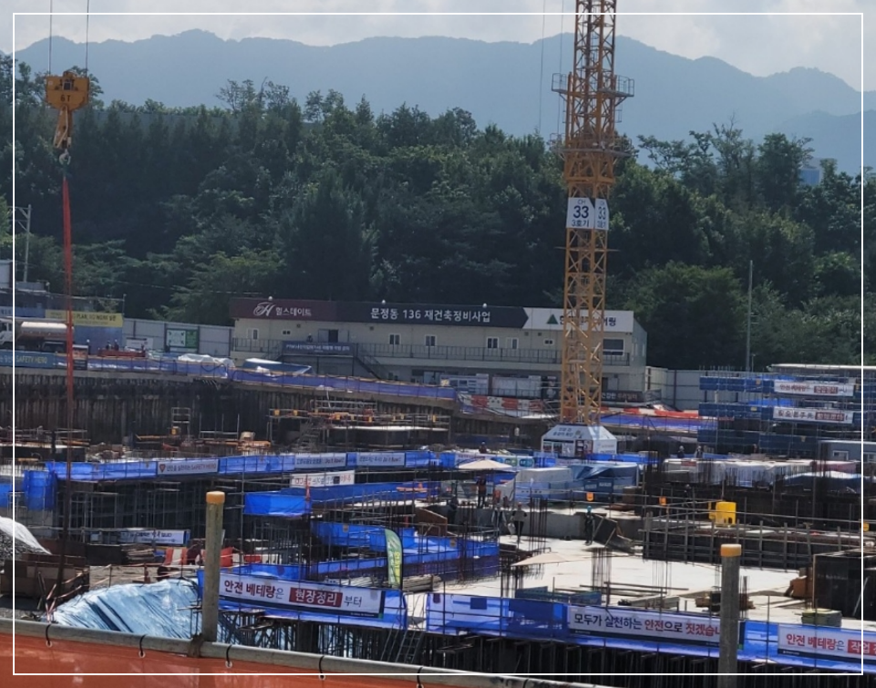 서울 마지막 분양가 상한제 단지 서울 송파구 문정동 '힐스테이트e편한세상문정' 일반분양 청약 정보 (일정, 분양가, 입지분석)