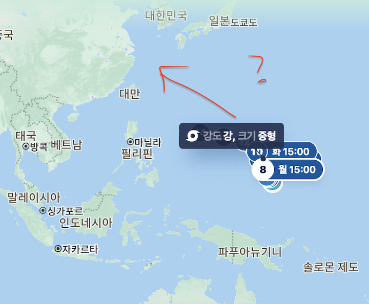 태풍 마와르 경로