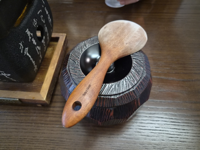 밥
