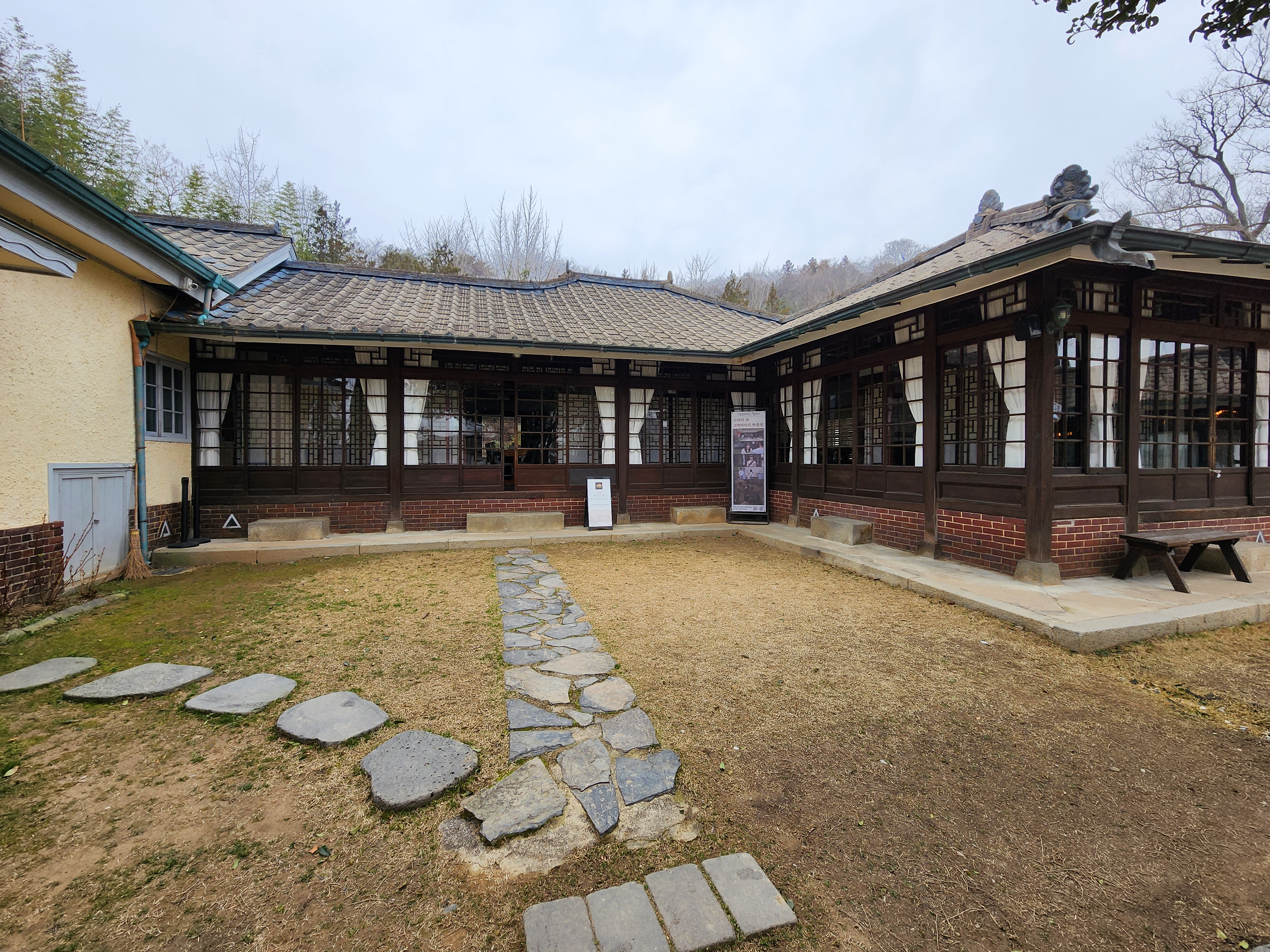 드라마 알고 있지만 촬영지 목서원의 모습