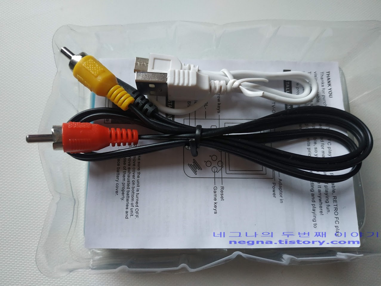 박스를 개봉하면 보이는 구성품.