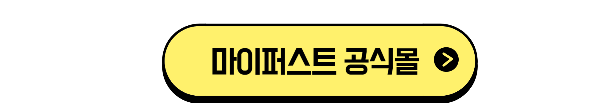 새학기 필수템! 인기 키즈워치폰 비교 리뷰