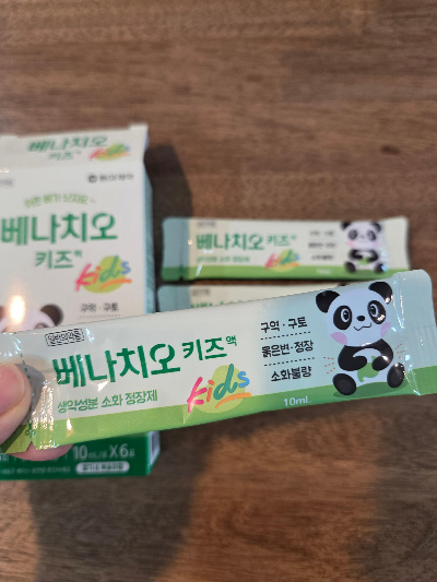 아이 배 아플 때 먹는 소화제 베나치오 키즈 효능·성분·복용법과 주의사항