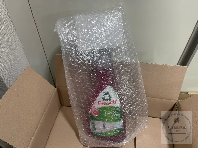 프로쉬 세제