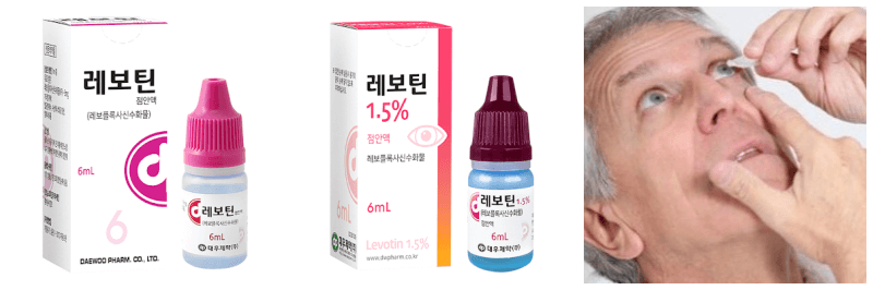 레보틴점안액, 안약 점안하는 사진
