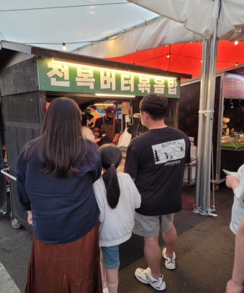 서귀포 매일올레시장