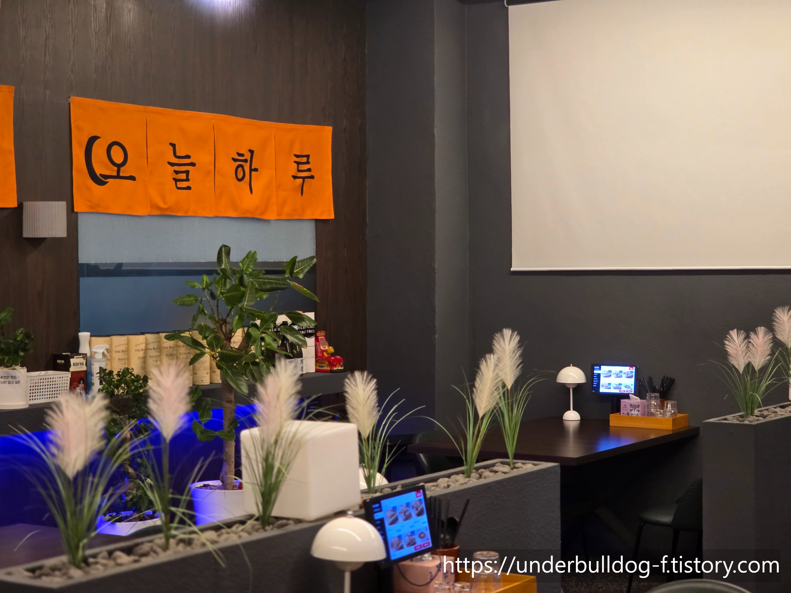 월드컵이나 야구 경기 있는 날 오면 더 분위기 좋을 것 같았던 공간