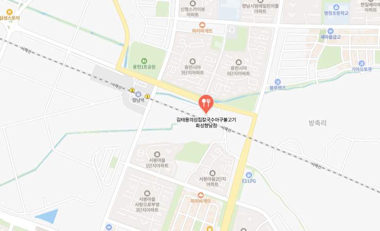 생생정보 아귀불고기 조개탕