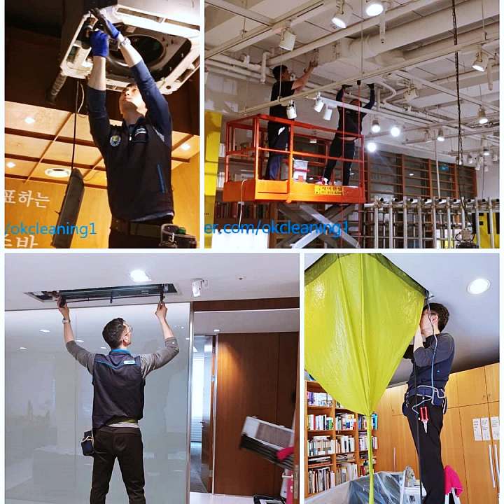 생생정보 보일러 배관 에어컨 비데 세탁기 청소 온도조절기 설치