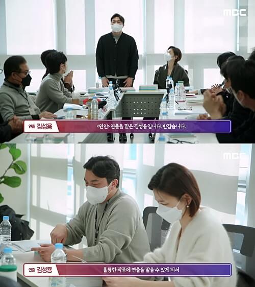 드라마-연인-김성용PD-황진영-작가