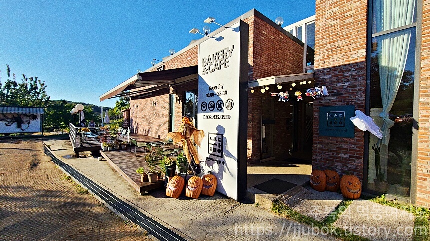 인천-늘솜당-입구