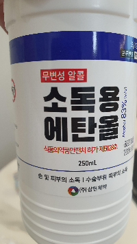 쌀벌레-없애는-법