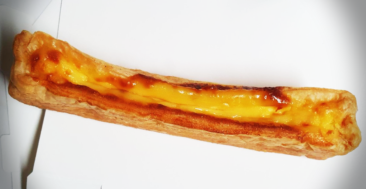 스타벅스 에그 타르트