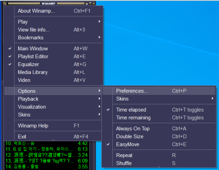 윈엠프 Winamp V 5.9.2 다운로드 및 추억의 미디어 플레이어 윈앰프 음악 듣기