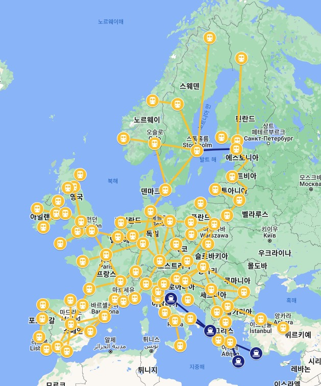 유레일패스 가격 및 예약