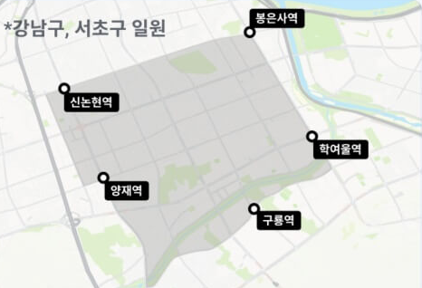 심야자율주행택시 무료 이용방법 및 후기