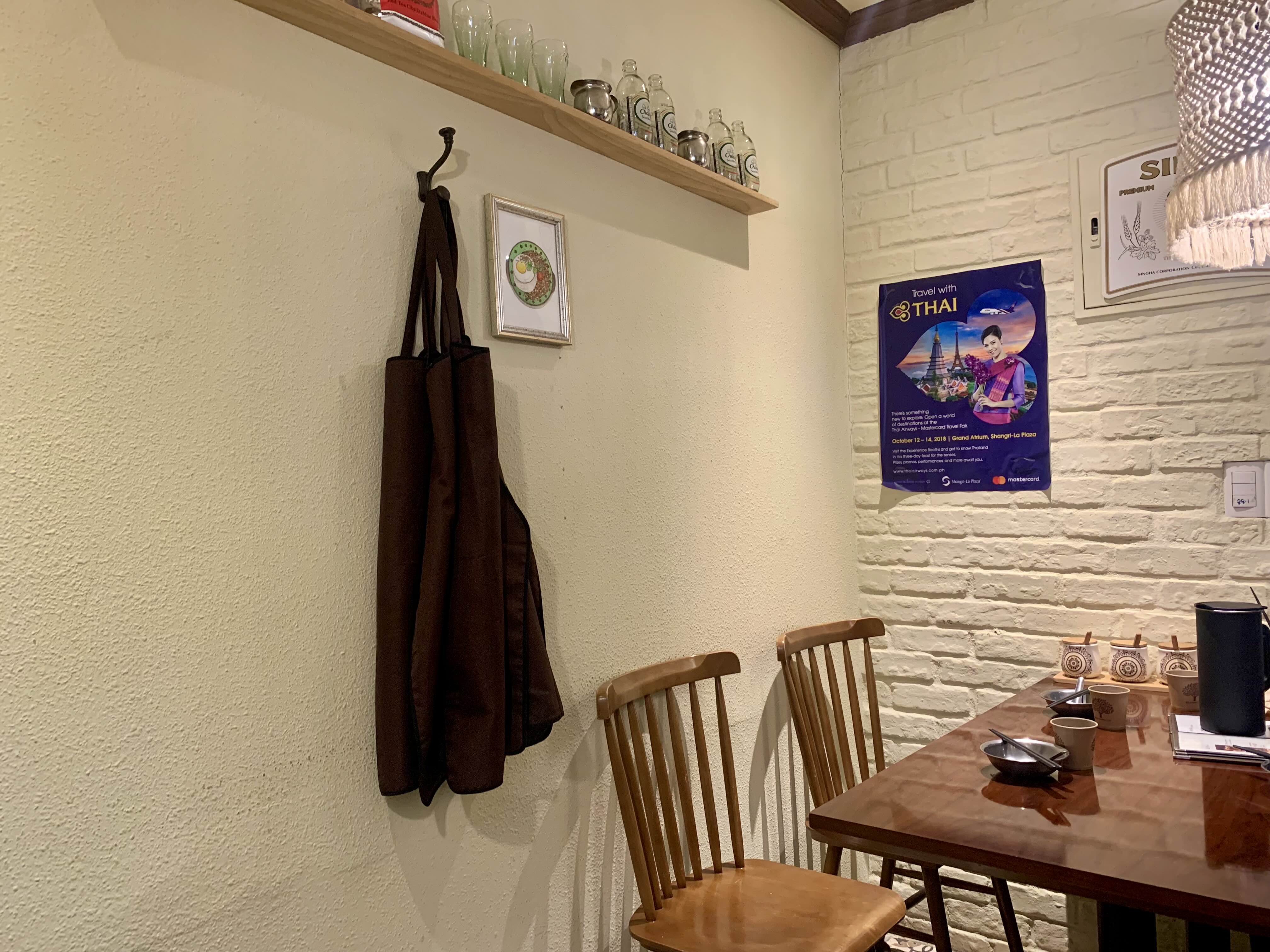 타이백스트릿 내부