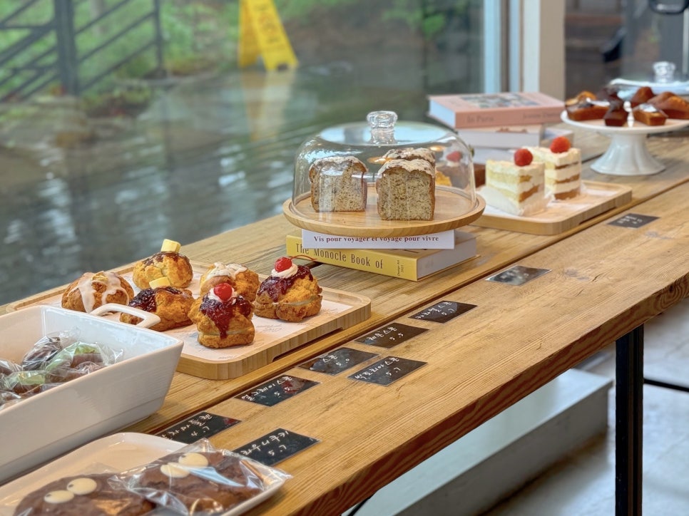 가평 베이커리 카페 아우라