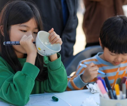 진안 김치축제, 진안고원 김치 보쌈 축제, 진안 김치보쌈축제