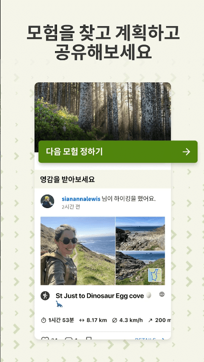 etc-image-19