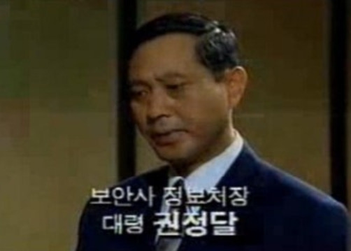 이원석 활동 중단