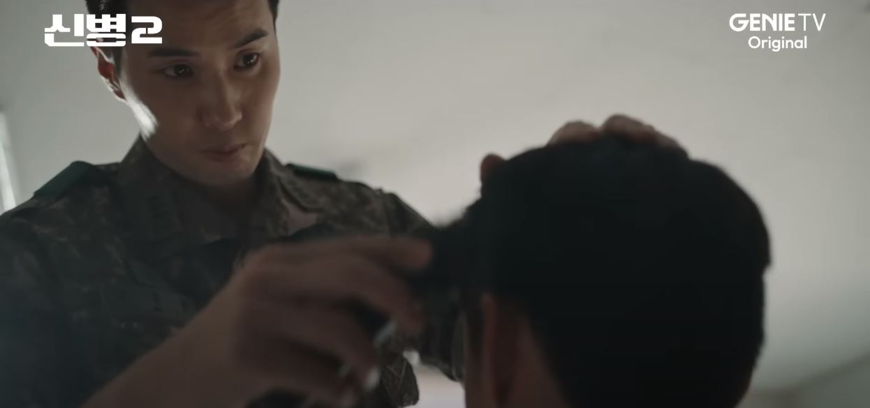 신병2_1회