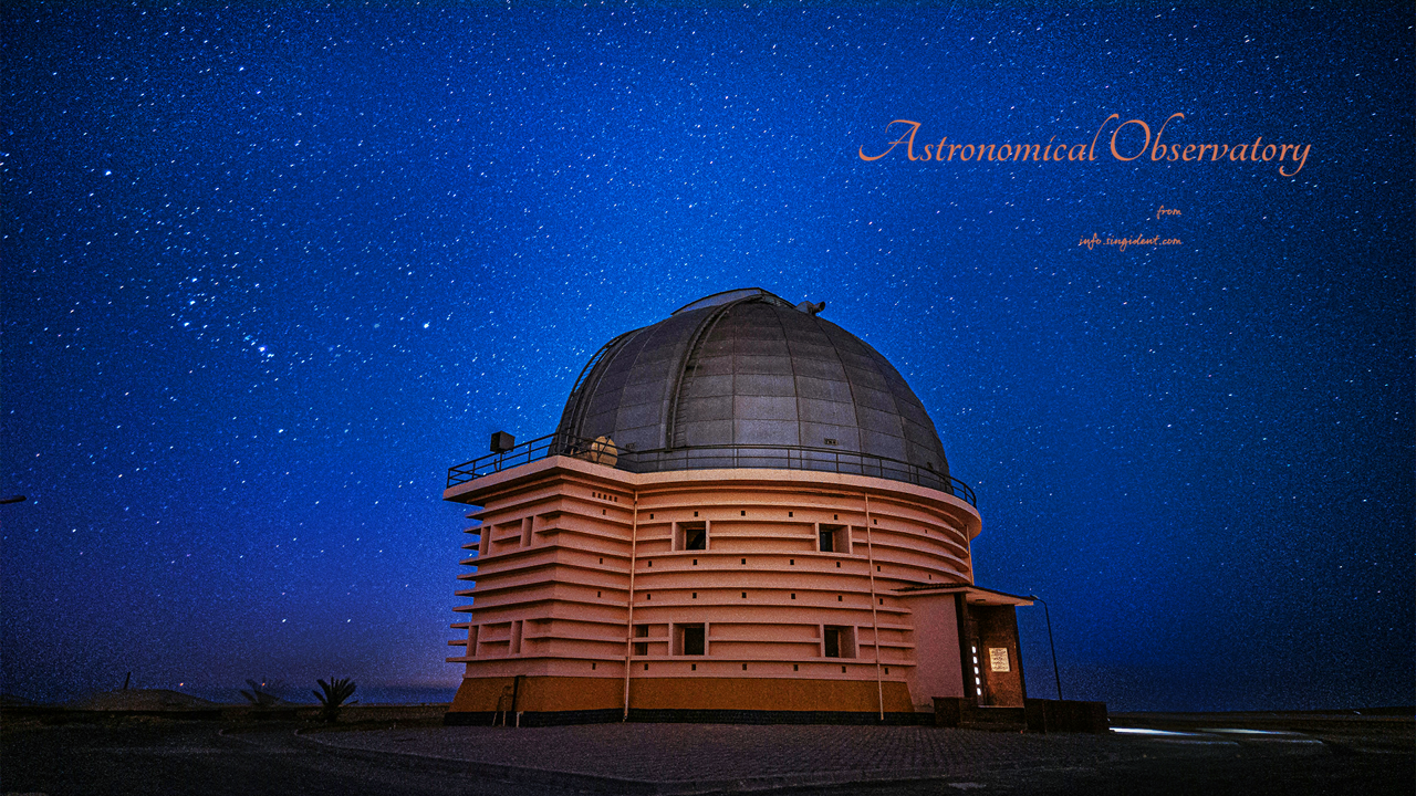 06 밤하늘과 천문대 C - Astronomical Observatory 밤하늘배경화면