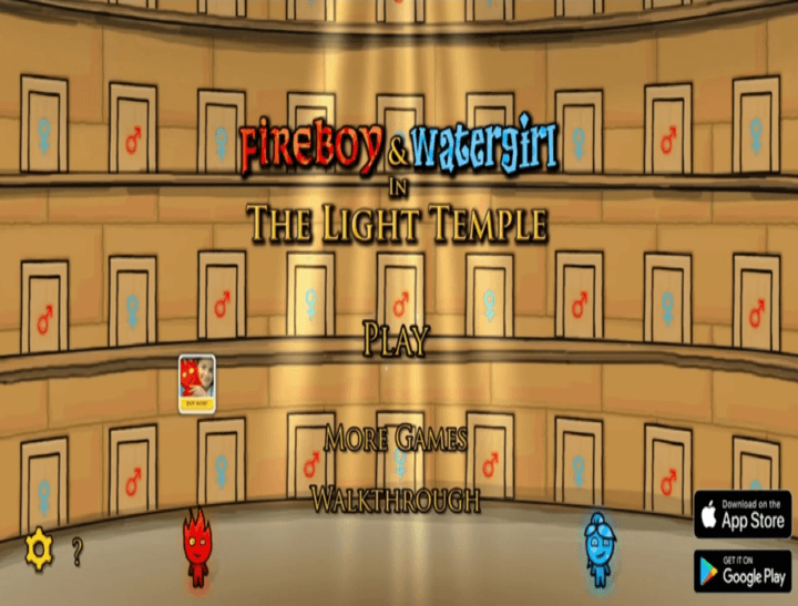 2인용-물불게임-라이트템플-메인-화면