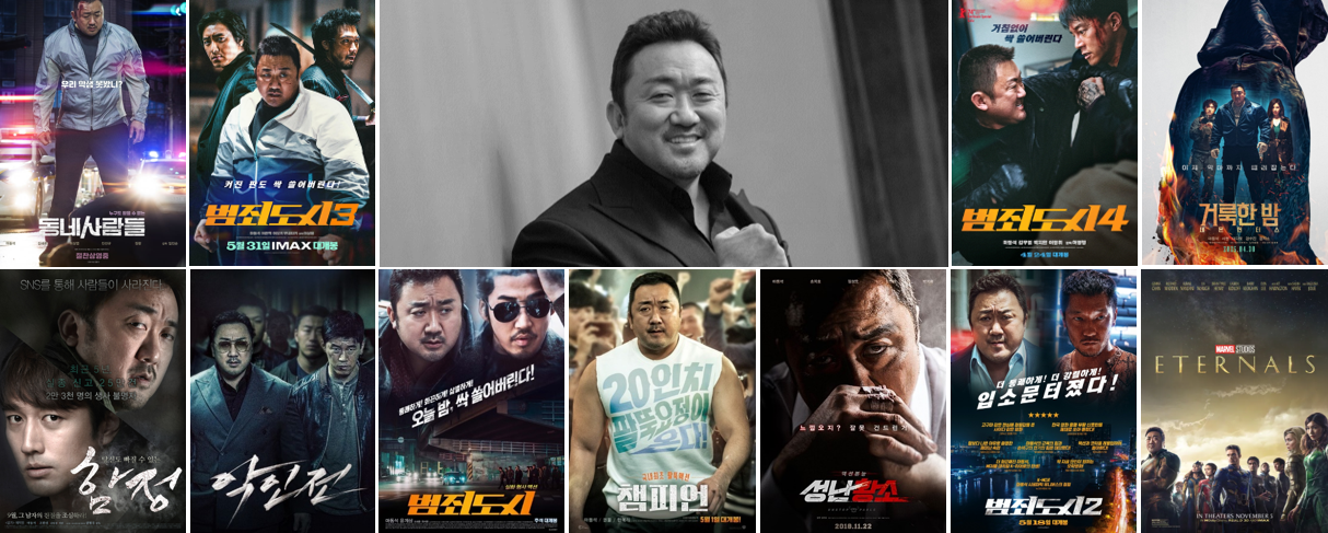 관련영화 포스터 이미지