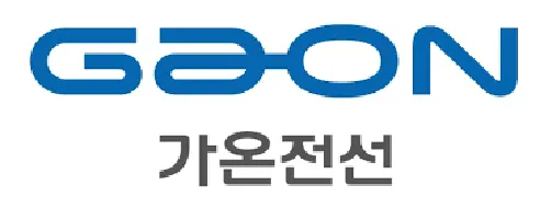 가온전선