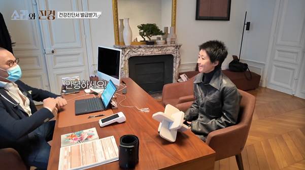 홍진경 보려고 뛰쳐 나왔다는 파리 사람들.jpg | 인스티즈
