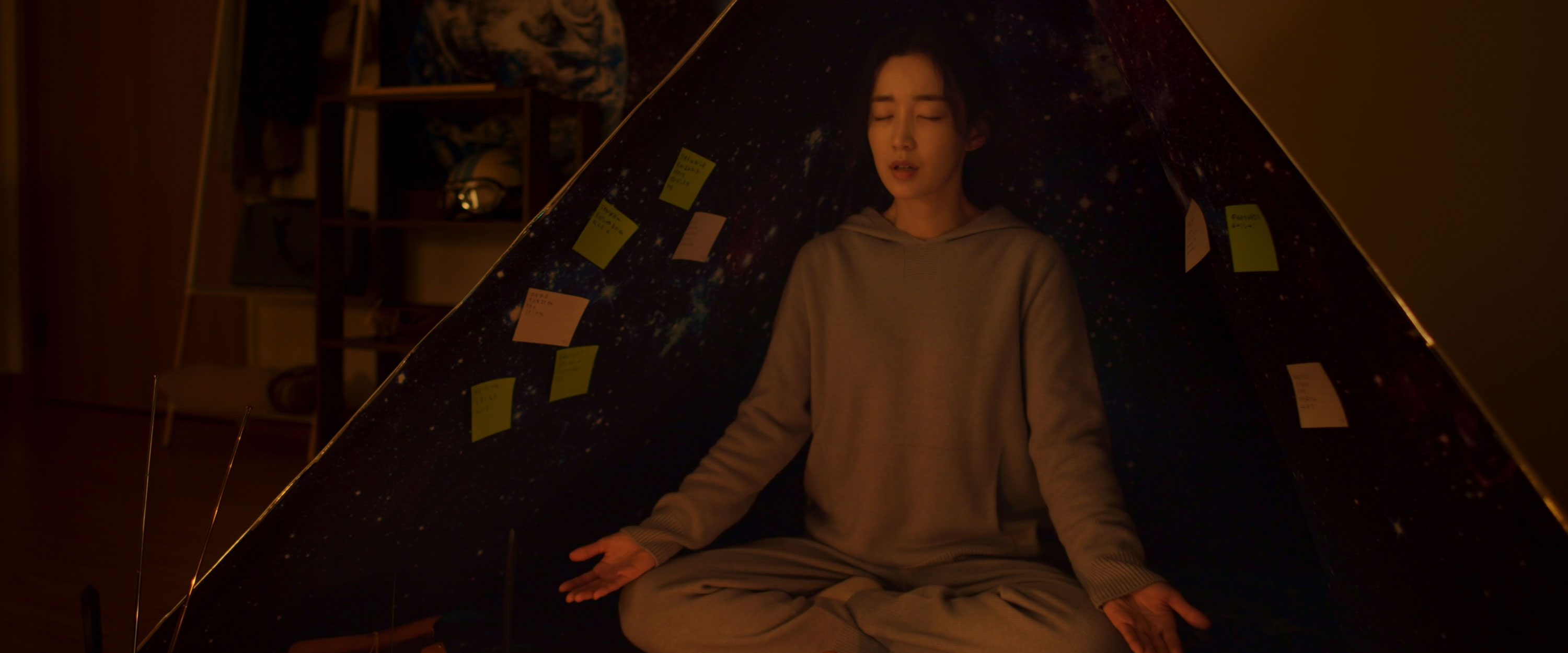 어느 날 그녀가 우주에서