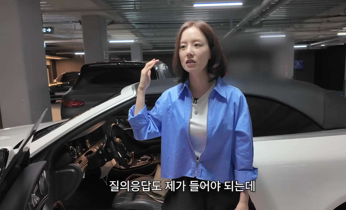 문채원의 벤츠 E220d / 사진=문채원 Moon chaewon 유튜브