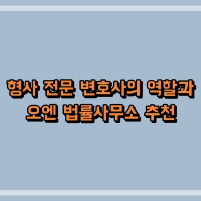 섬네일로, 제목과 동일한 텍스트가 표현되어 있습니다.