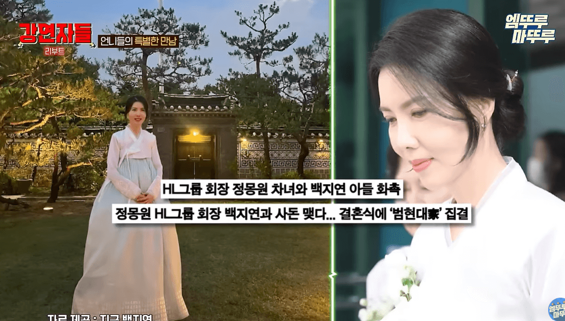 심장을 울려라 강연자들