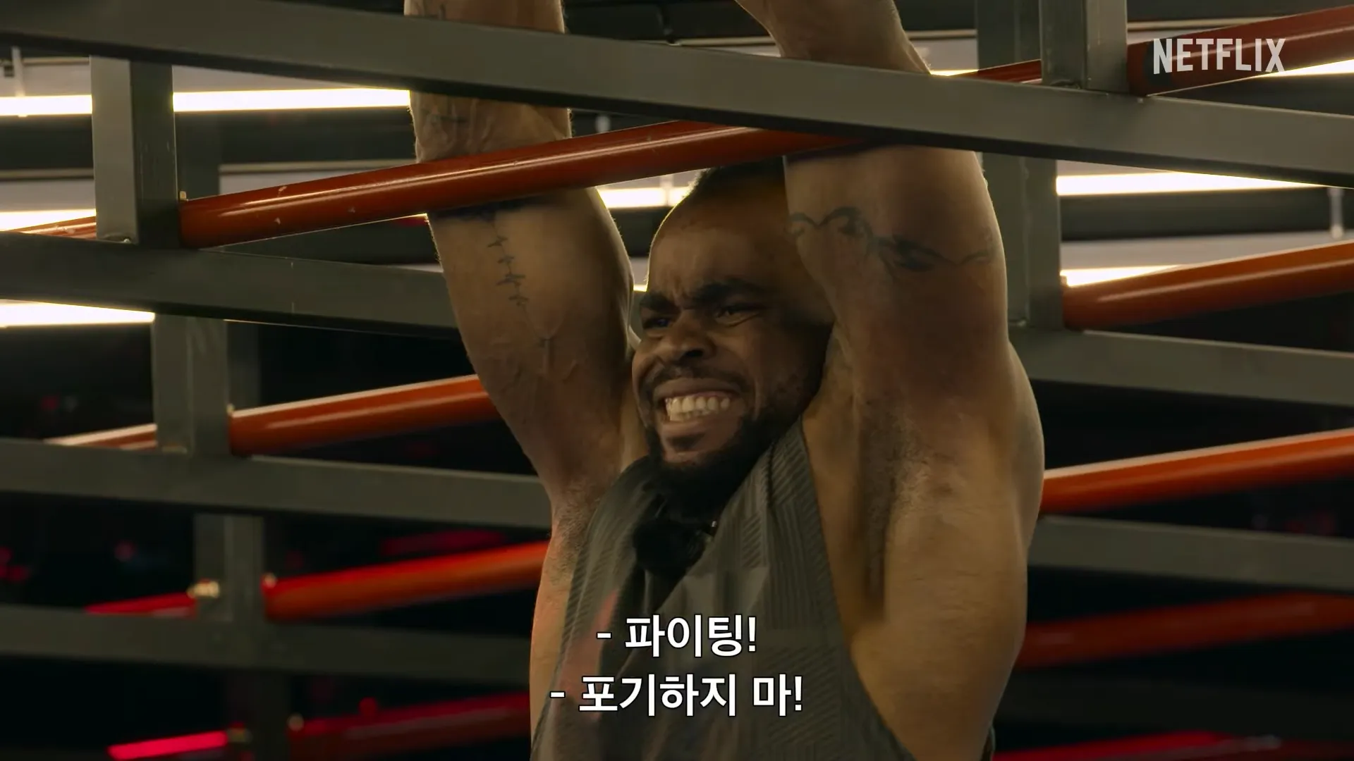 넷플릭스-피지컬100