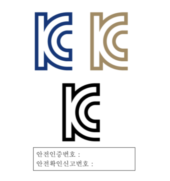 어린이제품 kc 미인증
