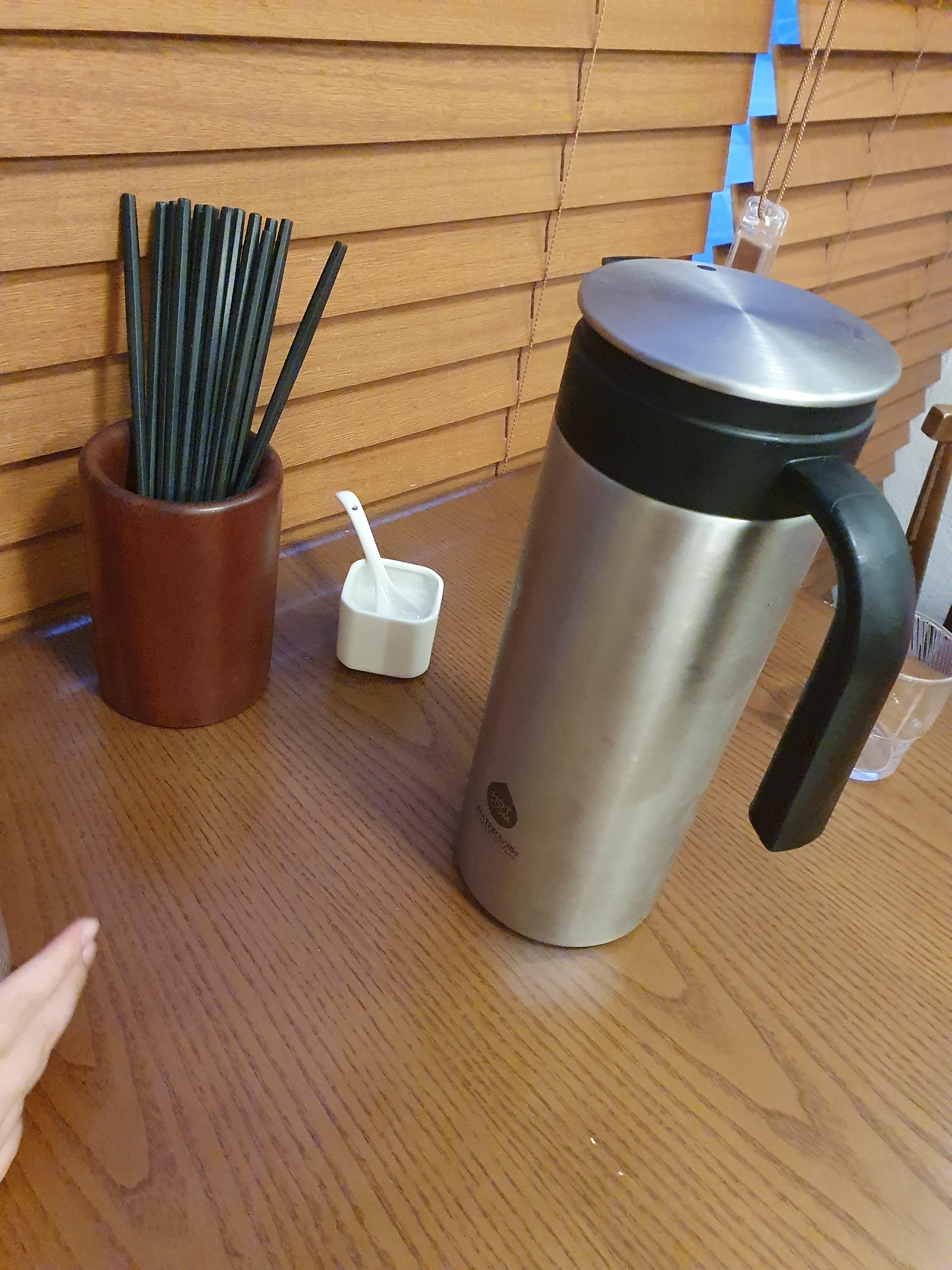 갈마동 맛집 우츠 테이블 세팅