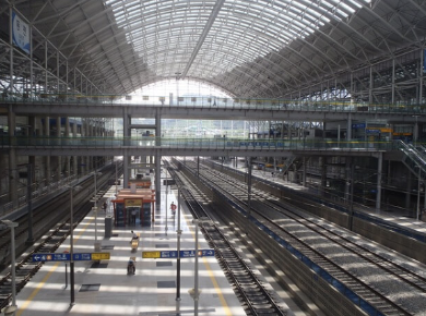 KTX 지연보상금 받는방법