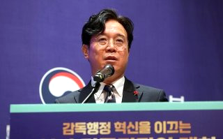 노동절 공휴일