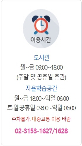 마포나루스페이스 홈페이지