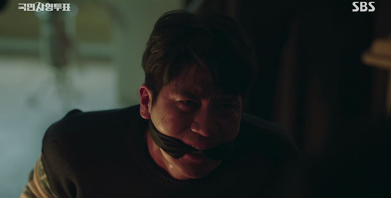 국민사형투표_9회