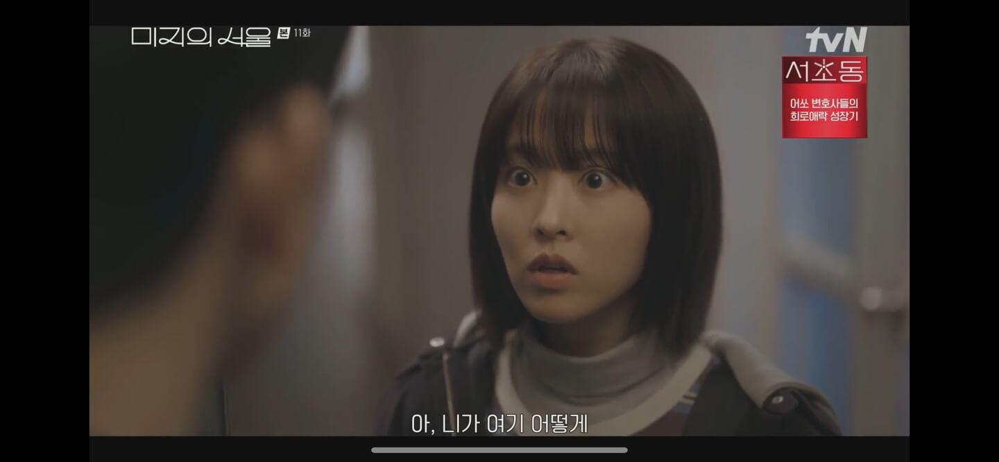 넷플릭스드라마추천