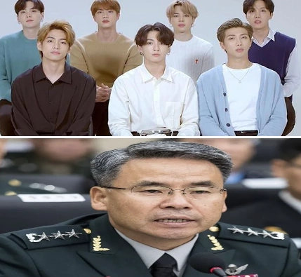 이종섭 국방부장관 BTS 방탄소년단
