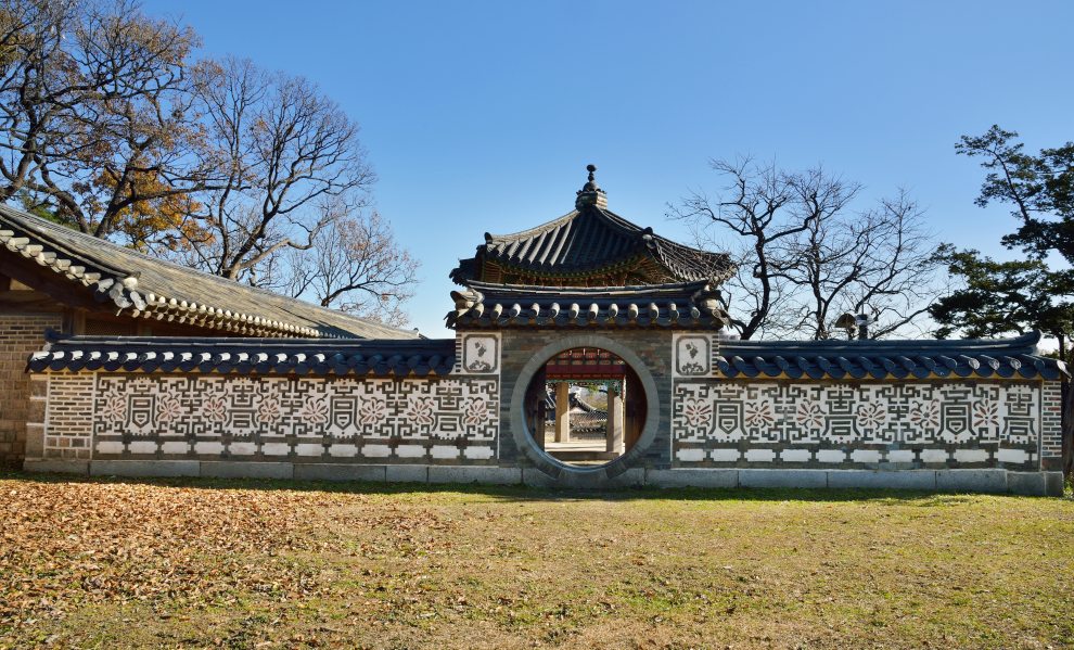 창덕궁 후원 예약